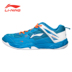 15lining Li Ning cầu lông giày đích thực chuyên nghiệp nam giới và phụ nữ giày giày thể thao hấp thụ sốc siêu nhẹ K055 hàng rào giày giày thể thao giá rẻ Giày cầu lông