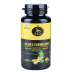 Niu Chitose nữ bổ sung duy trì buồng trứng bổ sung estrogen tự nhiên isoflavone vitamin E viên nang mở rộng sản phẩm chăm sóc sức khỏe - Thực phẩm dinh dưỡng trong nước viên uống vitamin tổng hợp Thực phẩm dinh dưỡng trong nước