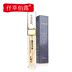 草 佰 露 Kem dưỡng lông mi dạng lỏng tăng trưởng lông mày dài và dày chuốt mi the face shop Kem Mascara / Revitalash